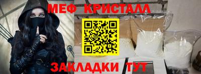 не бодяженный Михайловск