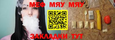 не бодяженный Михайловск