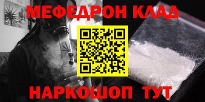 не бодяженный Михайловск