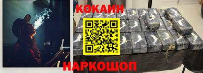 не бодяженный Михайловск