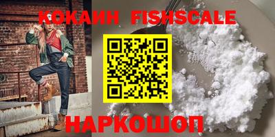не бодяженный Михайловск