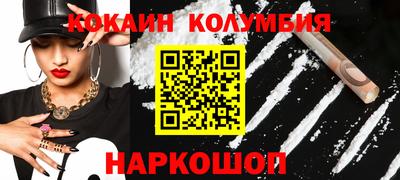 не бодяженный Михайловск