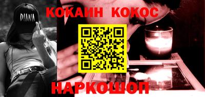 не бодяженный Михайловка