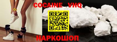 не бодяженный Михайловск
