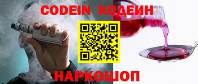 не бодяженный Михайловка