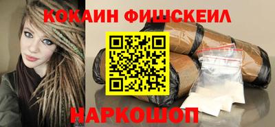 не бодяженный Михайловск