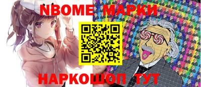 не бодяженный Михайловка