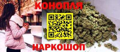 винт Мирный