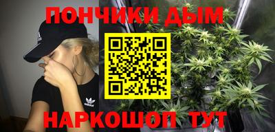 MDMA Premium VHQ Назарово