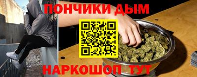 не бодяженный Михайловск