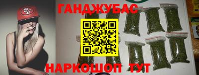 не бодяженный Михайловка