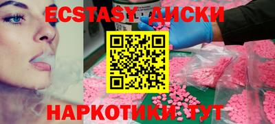 ешки Набережные Челны