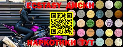 не бодяженный Михайловск
