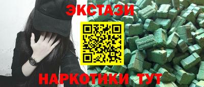 не бодяженный Михайловка