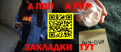 не бодяженный Михайловка