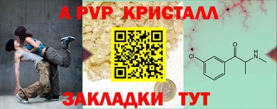 не бодяженный Михайловка