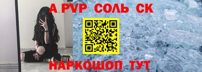 не бодяженный Михайловка