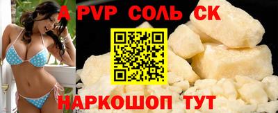 не бодяженный Михайловка