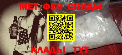 не бодяженный Михайловск