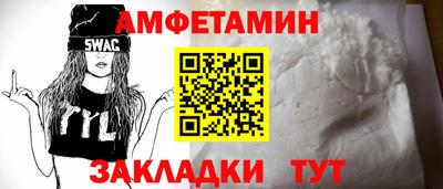 не бодяженный Михайловск