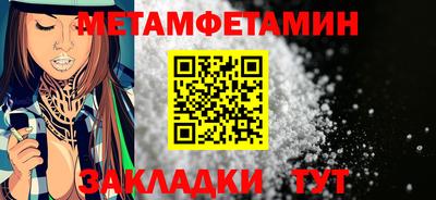 не бодяженный Михайловск