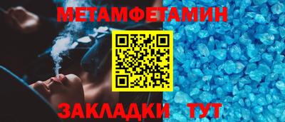 не бодяженный Михайловка