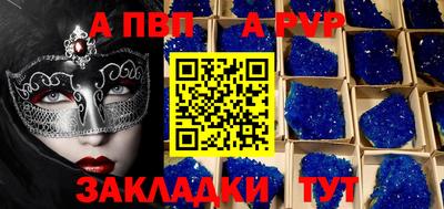 не бодяженный Михайловка