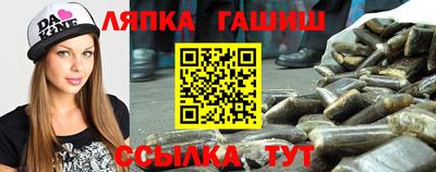 МДМА Надым