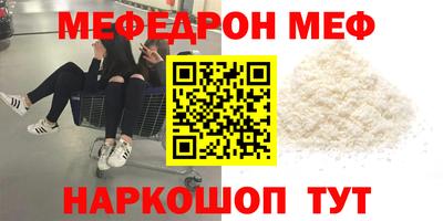 не бодяженный Михайловск