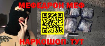 не бодяженный Михайловск